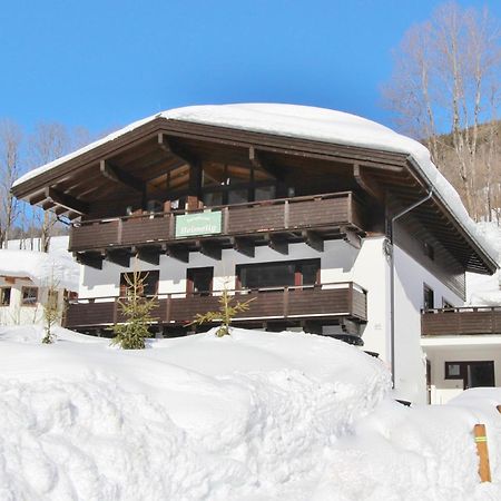 Chalet Heimelig M ザールバッハ・ヒンターグレム エクステリア 写真